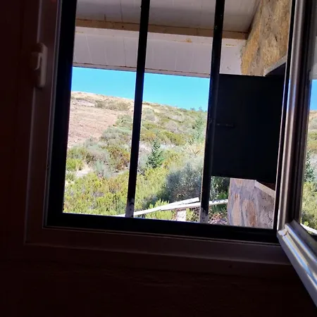 Fraga Da Estrela Penhas da Saúde